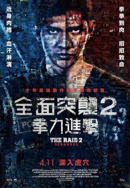 买张日本鹿屋体育大学文凭毕业证