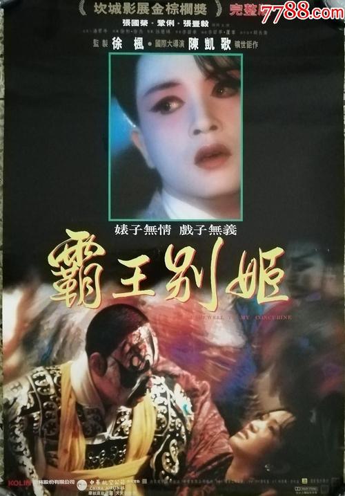 哪里可以办里士满大学毕业证